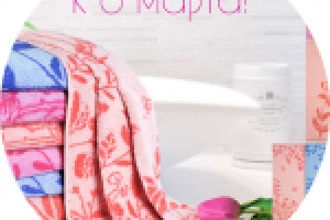 Работа 1794076