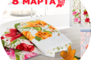 Работа 1794075