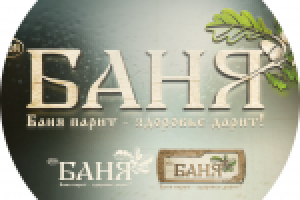 Работа 1905976