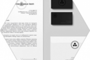 Фирменный стиль для компании