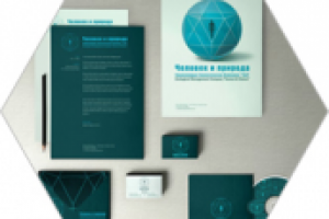 Работа 2002298