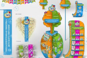 Работа 3237255