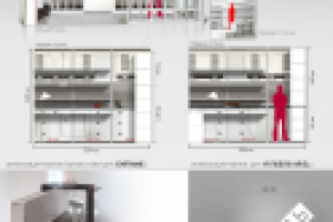 Работа 2492497