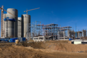 Калужский цементный завод. Этапы строительства.