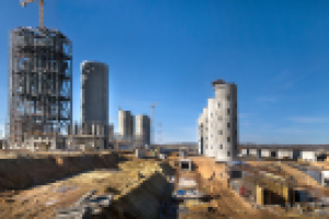 Калужский цементный завод. Этапы строительства.