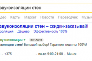 Примеры объявлений