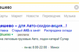 Примеры объявлений