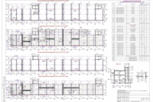 Схема перекрытия КЖ в сборном железобетоне