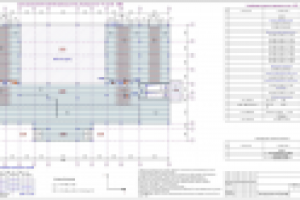 Схема армирования плиты перекрытия