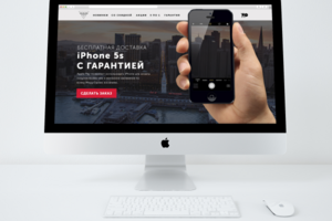 Работа 3121537
