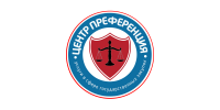 Работа 2999137