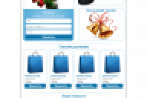 Веселая затея