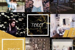 Оформление профиля/ шаблон для  Instagram