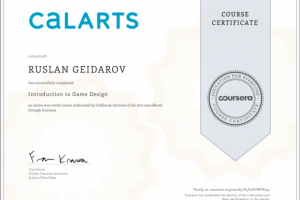 Европейский сертификат по Геймдизайну Coursera