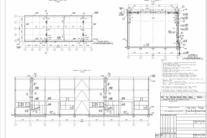 Внутренние водостоки пром. здания (Заказчик из Европы)