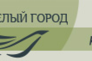 Радио Белый город