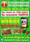 img824550.png