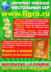 img824548.png