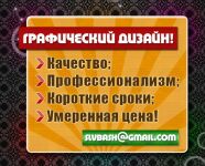 img822614.png