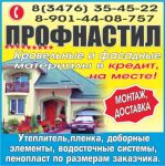 img818240.png