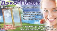 img818165.png