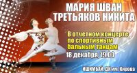 img818163.png