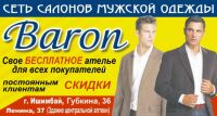 img815254.png