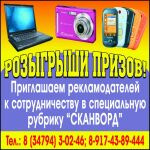 img814645.png