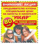 img814643.png