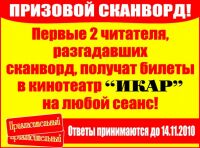 img814642.png