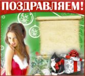 img814641.png