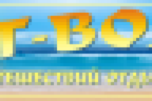 Вояж растяжка