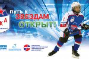 Работа 1859923