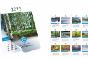 Работа 2054762