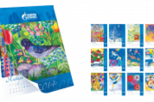 Работа 2054761