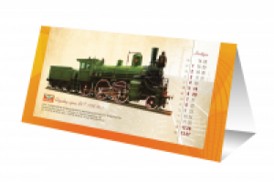 Перекидной настольный календарь