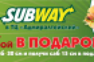 Работа 1859971