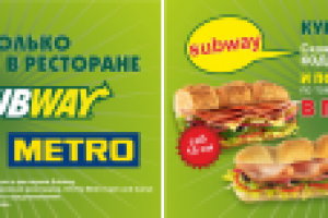 Работа 1859970