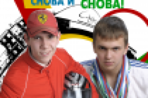 Оформление для выпускного