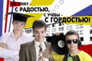 Оформление для выпускного