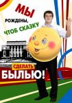 img1002148.png