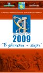 img495420.png