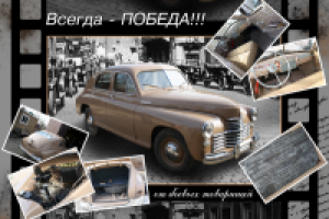 Работа 1002164