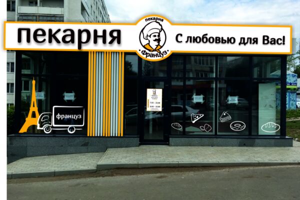 img3627657.png