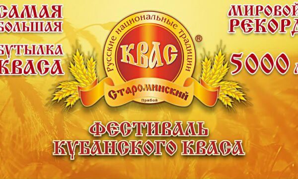 img3349947.png