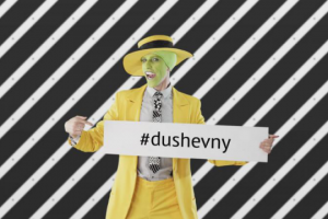 Alexandr #Dushevny - Художник-шаржист