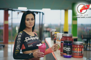 Фитнес-клуб «Олимпийский»