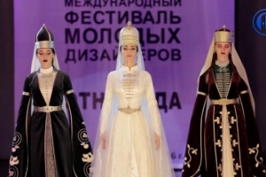 «Этномода» - фестиваль молодых дизайнеров одежды. АГУ.