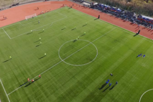 Стадион «Ректор Ячиков». АГУ.