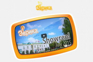 Эврика. Сайт по indoor-рекламе